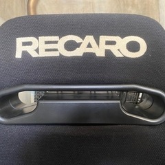 受付終了　ありがとうございました