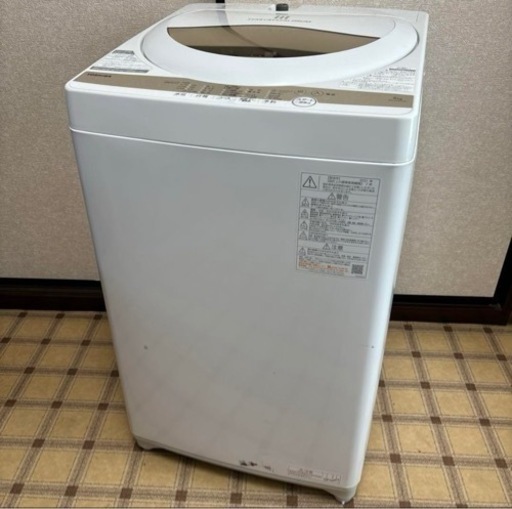 TOSHIBA 東芝電気洗濯機 AW-5GA1 ホワイト 2021年製 5kg