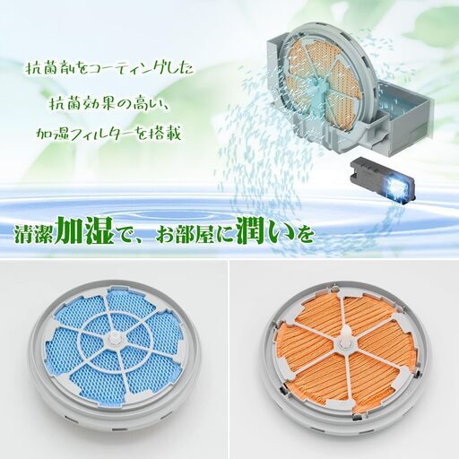 【美品】DAIKINダイキン 加湿ストリーマ搭載空気清浄機 MCK55SKS 加湿14畳 空気清浄25畳 スリムタワー型