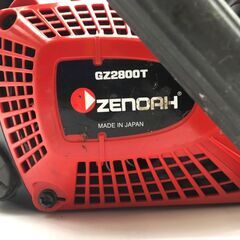 エコツール岡崎インター店 】Zenoah/ゼノア エンジンチェーンソー