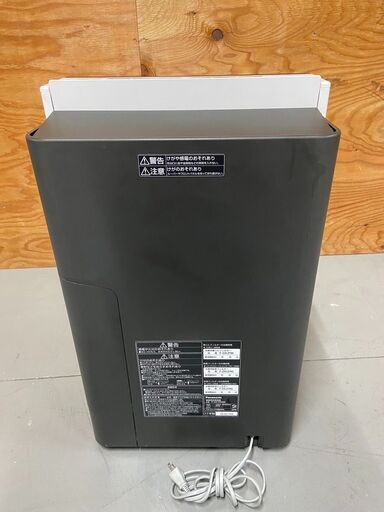 Panasonic パナソニック 加湿空気清浄機 F-VC70XM 2017年製 149 - 空気 