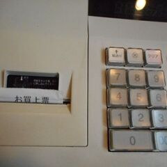 シャープ電子レジスタXE-A147W