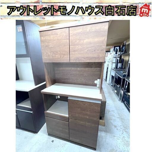 土井インテリヤ キッチンボード 約90cm幅 ブラウン系 キッチン収納 食器棚 レンジボード☆札幌市白石区 白石店