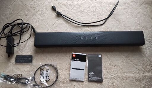 スピーカー JBL Bar studio