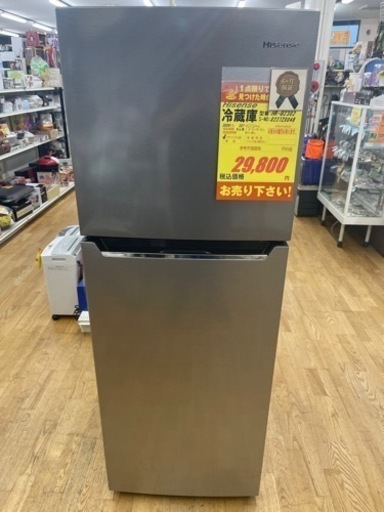 Hisense製★2020年製★冷蔵庫★6ヶ月間保証付き