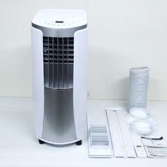 トヨトミ TAD-2222 スポットクーラー リモコン付き 中古美品 2022年製