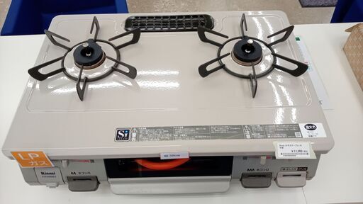 ★ジモティ割あり★ Rinnai ガステーブル  19年製 動作確認／クリーニング済み TJ6633 ☆ジモティ割あり☆ Rinnai ガステーブル 19年製 動作確認