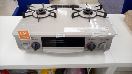 ★ジモティ割あり★ Rinnai ガステーブル  21年製 動作確認／クリーニング済み TJ6634