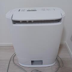 【Panasonic】衣類乾燥除湿機21年製