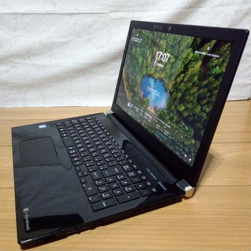 ブルーレイ搭載‼️2018年製 配達可 極美品 爆速8G SSD240GB Windows11ノートパソコン 15.6 office webカメラ高音質 ブルーレイ搭載‼️2018年製 配達可 極美品 爆速8G SSD240GB Windows11