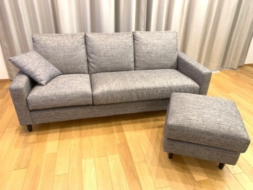 ソファ　3P(3人掛け)　オットマン付き