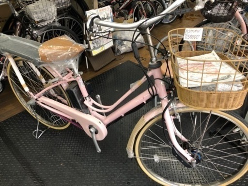 【アウトレット特価】ブリヂストン カジュナe