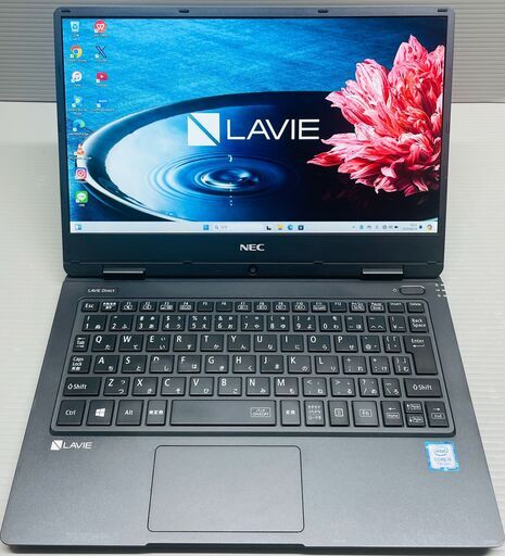 保証1ヶ月、インボイス対応、代引き発送可！小型、フルHD、Windows11、Core i5、SSD256GB(快速)、メモリ8GB、NEC製ノートパソコン、カメラ、Bluetooth、ACアダプター付属、エヌイーシー、LaVie、ラヴィ、ラビー、ノートPC、Microsoftoffice、Word、Excel、PowerPoint、Outlook、ﾏｲｸﾛｿﾌﾄｵﾌｨｽ、ﾜｰﾄﾞ、ｴｸｾﾙ、ﾊﾟﾜｰﾎﾟｲﾝﾄ、ｱｳﾄﾙｯｸ