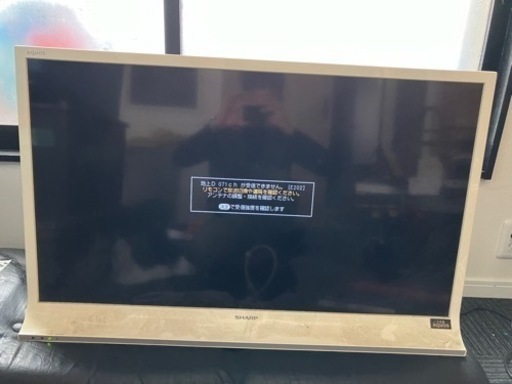 家電 テレビ 液晶テレビ(SHARP AQUOS製)