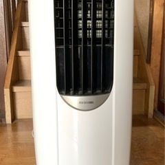 【売約済】　アイリスオーヤマ　ポータブルクーラー　IPP-2221G-W