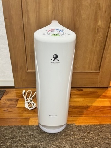 CORONA衣類乾燥除湿機
