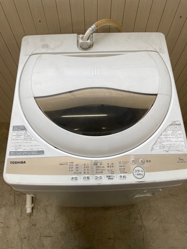 TOSHIBA2022年製 洗濯機