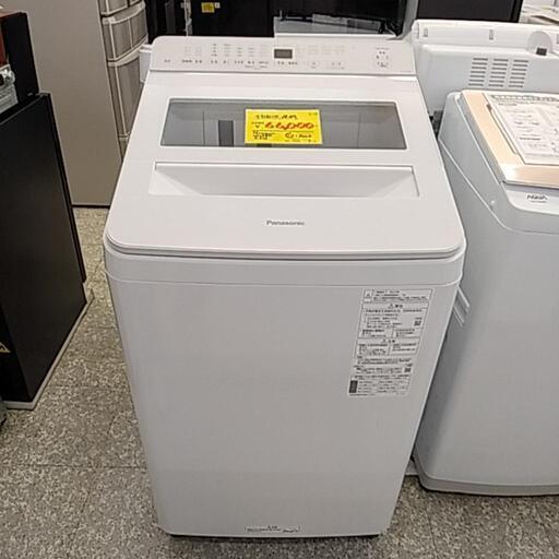 623E Panasonic 全自動洗濯機 8kg