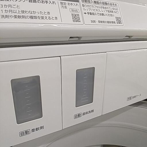 623E Panasonic 全自動洗濯機 8kg