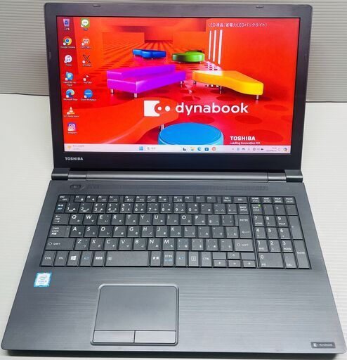 保証1ヶ月、インボイス対応、代引き発送可！Windows11、Core i5、SSD128GB(快速)、メモリ8GB、TOSHIBA製ノートパソコン、CD,DVDドライブ、カメラ、Bluetooth、ACアダプター付属、東芝、dynabook、ダイナブック、ノートPC、Microsoftoffice、Word、Excel、PowerPoint、Outlook、ﾏｲｸﾛｿﾌﾄｵﾌｨｽ、ﾜｰﾄﾞ、ｴｸｾﾙ、ﾊﾟﾜｰﾎﾟｲﾝﾄ、ｱｳﾄﾙｯｸ