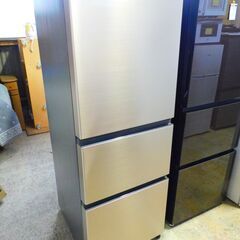 HITACHI 冷藏庫 R-27NV 2021年製 265L 3ドア 右開き 仕様：冷凍冷蔵庫 R-27NV ： 冷蔵庫 ： 日立の家電品