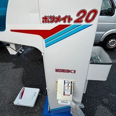 【ISEKI】 イセキ 自動計量 選別機 ポリメイト 単相 100V 自動選別 計量機 選別 計量器 台秤 計り 倉庫保管 LTA20 S0116