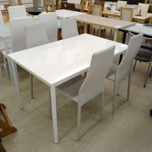 ダイニングテーブルセット 4人掛け TJ5756
