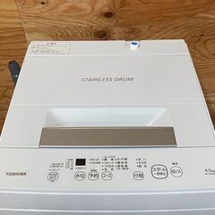 TOSHIBA　東芝　全自動電気洗濯機　4.5kg　AW-45M9　2021年製　160