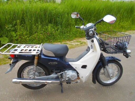 スーパーカブ50プロこのままでも乗車可能。引取り限定になります。