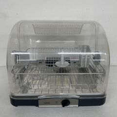 【TOSHIBA】 東芝 食器乾燥機 VD-X5S キッチン家電...