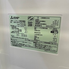 激安販売!! 大型517L!! 2020年 6ドア!! MITSUBISHI MR-WX52E-F 家電