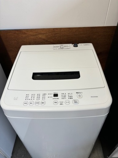⭐︎激安⭐︎IRIS OHYAMA 2023年製 洗濯機家電 生活家電 洗濯機