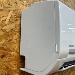 ☆☆（2238）【格安・・中古・・エアコン】　2020年製　日立　2.2KW売ります☆☆