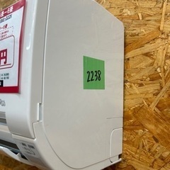 ☆☆（2238）【格安・・中古・・エアコン】　2020年製　日立　2.2KW売ります☆☆