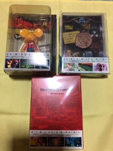 マルドゥック・スクランブル期間限定版Blu-ray✨