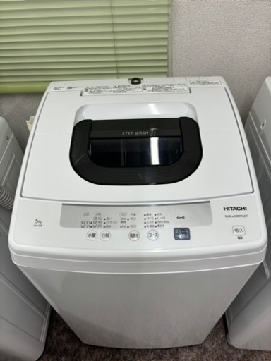 ⭐︎激安⭐︎HITACHI 2020年製 洗濯機家電 生活家電 洗濯機