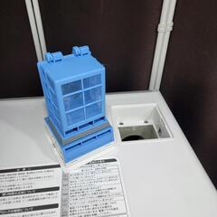 ?‍♂️h060729売約済み❌6549‼️配送設置は無料?‼️単身用