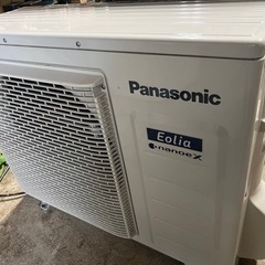 パナソニック ルームエアコン 23畳用 CS-EX711D2-W 2021年製 室内機