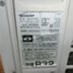 ID175624 7.1Kエアコン シャープ 2019年製 23～25畳 単相200V 冷暖 AY-