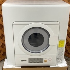 一台限りの特別価格！！衣類乾燥機 5k用！！税込29,980円！