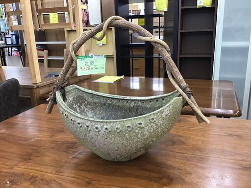 ☆ジモティー割引有☆　信楽焼 花器