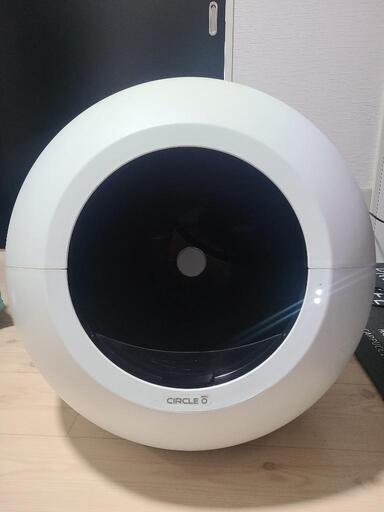 自動猫トイレ　CIRCLEゼロ