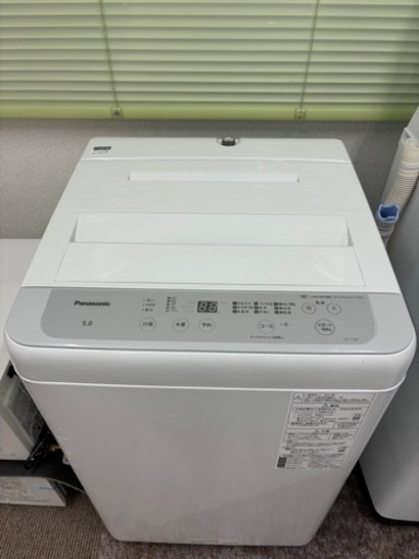 ⭐︎激安⭐︎Panasonic 2023年製 洗濯機家電 生活家電 洗濯機