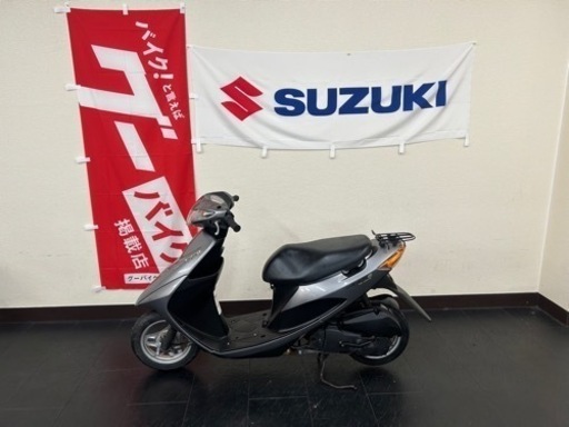 スズキ⭐️アドレスv50FI車‼️