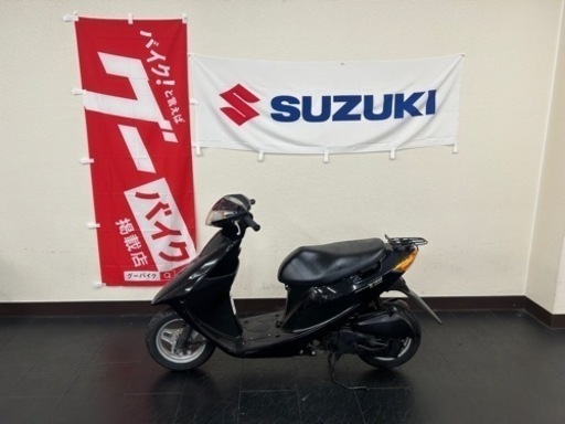 スズキ⭐️アドレスv504ストロークFI車‼️