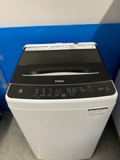 ⭐︎激安⭐︎Haier 2023年製 5.5kg 洗濯機家電 生活家電 洗濯機
