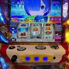 リゼロ   スロット 聖剣パネル 実機 家スロ リゼロ スロット 聖剣パネル 実機 家スロ