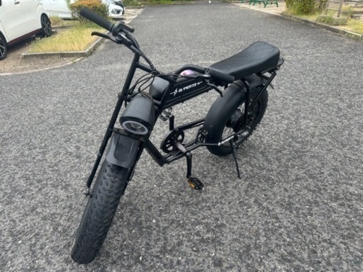super73 ひねちゃ モビ