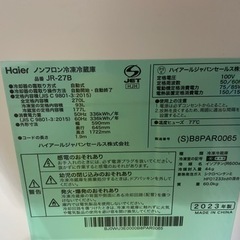 家具 ダイニングセット