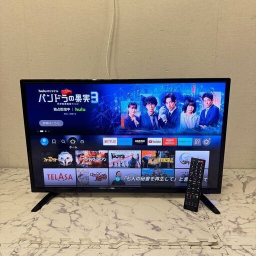 18440  GRANPLE ダブルチューナー搭載　デジタル液晶テレビ 2017年製 32V ◆大阪市内・東大阪市他 6,000円以上ご購入で無料配達いたします！◆ ※京都・高槻・枚方方面◆神戸・西宮・尼崎方面◆生駒方面、大阪南部方面　それぞれ条件付き無料配送あり！